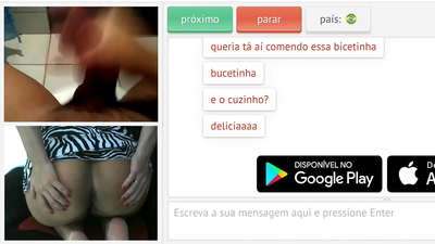 विवाहित अश्लील